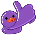👍 emoji All Ducks by @Albepto Telegram sticker 6 of 50
