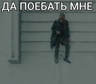 🌟 emoji раян гослинг Telegram sticker 15 of 38