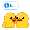 🔥 emoji Telegram Ducks @GimmeStickerBot Telegram sticker 5 of 118