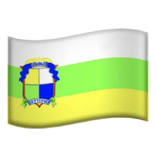 Sticker from Альянс Независимых Европейских Государств