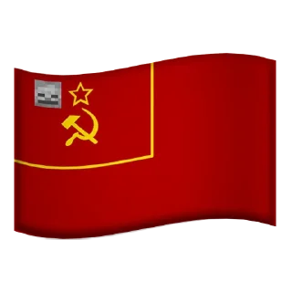 🚩 emoji Альянс Независимых Европейских Государств Telegram sticker 9 of 14