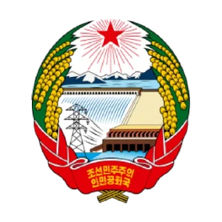 🇰🇵 emoji Альянс крутых челов и КНДР Telegram sticker 24 of 60
