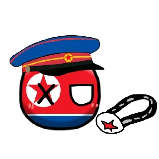 🥰 emoji Альянс крутых челов и КНДР Telegram sticker 5 of 60