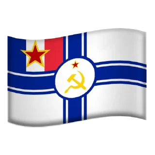 🇫🇷 emoji Альянс Независимых Европейских Государств Telegram sticker 7 of 14