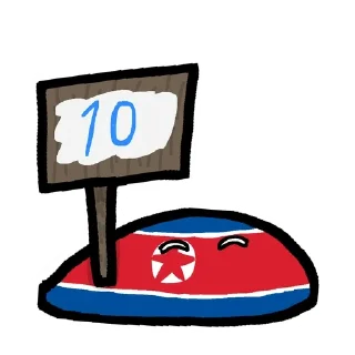 Sticker from КНДР