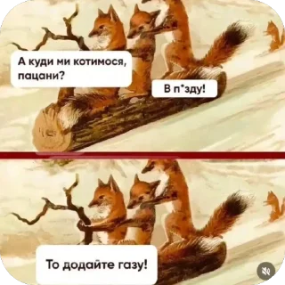 ↙️ emoji Shit Telegram sticker 22 of 120