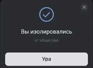 🫥 emoji Moodень by @zombie_memes: @fStikBot Telegram sticker 14 of 98