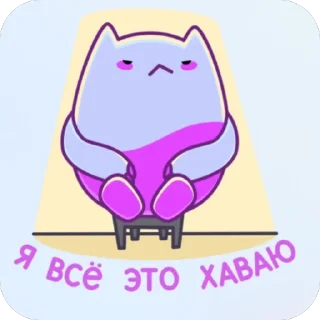 🫥 emoji VKontakte Telegram sticker 17 of 120