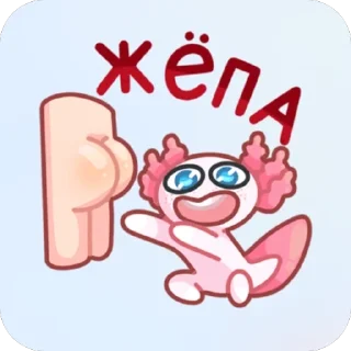🫥 emoji VKontakte Telegram sticker 13 of 120