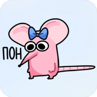 🙁 emoji VKontakte2 Telegram sticker 23 of 54