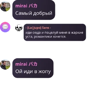 🤢 emoji Чач Клуба pack by @QuotLyBot Telegram sticker 7 of 120
