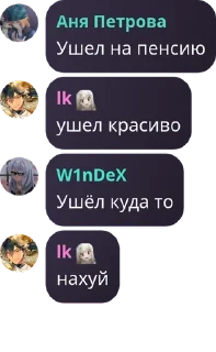 👩‍⚕️ emoji Чач Клуба pack by @QuotLyBot Telegram sticker 19 of 120