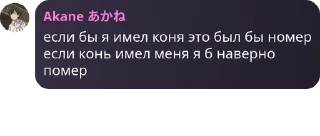 🥦 emoji Чач Клуба pack by @QuotLyBot Telegram sticker 11 of 120