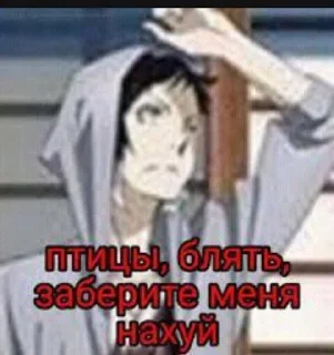 Sticker from Мемасы:3