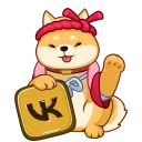 ☺️ emoji Бака Акио @TgSticker Telegram sticker 21 of 48