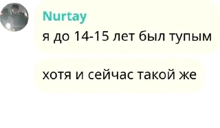 🍺 emoji Разговорник аиту pack by @QuotLyBot Telegram sticker 24 of 120