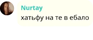 🧑‍🦼 emoji Разговорник аиту pack by @QuotLyBot Telegram sticker 14 of 120