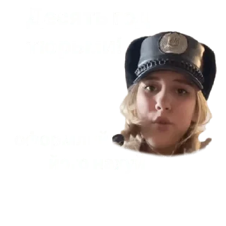 👮‍♀️ emoji Sticker Telegram sticker 24 of 43
