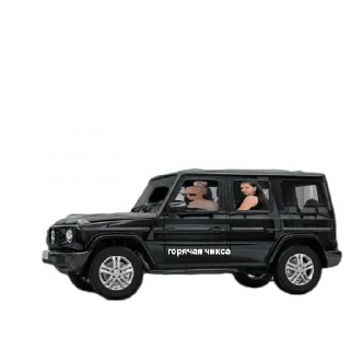 🚗 emoji Sticker Telegram sticker 16 of 43