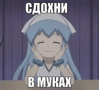 😊 emoji забудь июнь 2021.. @woelhope Telegram sticker 15 of 53