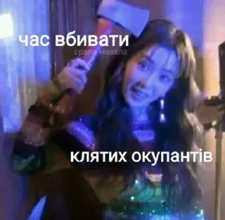 🪓 emoji Підвальний Telegram sticker 23 of 37