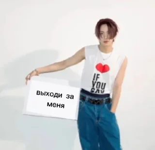 Sticker from Еее слеей EN-