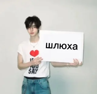 😝 emoji Еее слеей EN- Telegram sticker 5 of 7