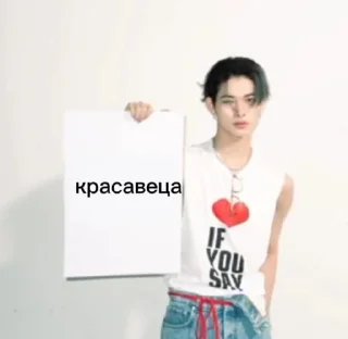 😍 emoji Еее слеей EN- Telegram sticker 7 of 7