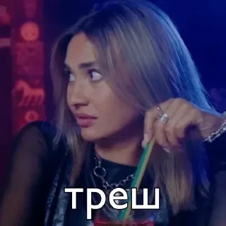 Sticker from Мои данные для переписки 🖕😂