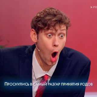 😲 emoji Video Favorite stickers Telegram sticker 19 of 50