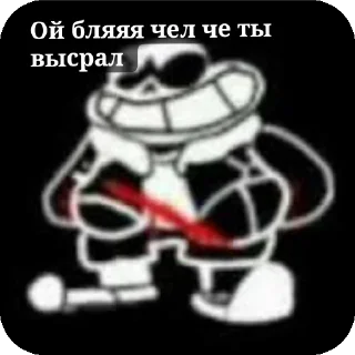 🤦 emoji Ласт брич санс Telegram sticker 13 of 15
