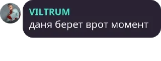 🤗 emoji Дом бассейн pack by @QuotLyBot Telegram sticker 16 of 46