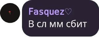 🙆‍♀️ emoji Дом бассейн pack by @QuotLyBot Telegram sticker 23 of 46
