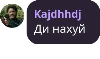 🙅‍♂️ emoji Дом бассейн pack by @QuotLyBot Telegram sticker 12 of 46