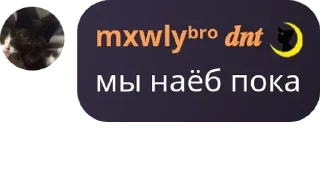 Sticker from Дом зефира pack by @QuotLyBot