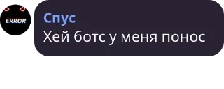 🤜 emoji Дом бассейн pack by @QuotLyBot Telegram sticker 20 of 46