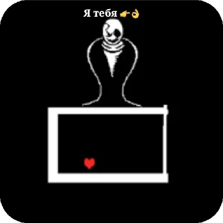 🥵 emoji Ласт брич санс Telegram sticker 14 of 15