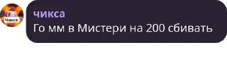 👨‍🏫 emoji Дом бассейн pack by @QuotLyBot Telegram sticker 5 of 46
