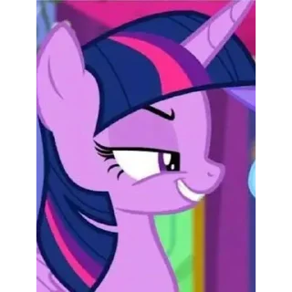 😏 emoji Pony huh? Telegram sticker 14 of 120