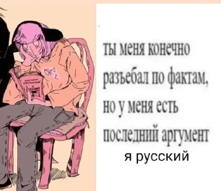 💟 emoji лютый и его коточелы Telegram sticker 8 of 17