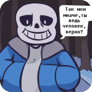 👍 emoji Санс Telegram sticker 16 of 18