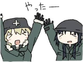 🥳 emoji 少女終末旅行のスタンプ Telegram sticker 5 of 40