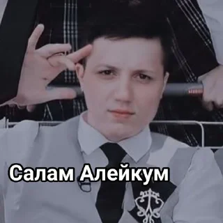 Sticker from ТаняВанЛав