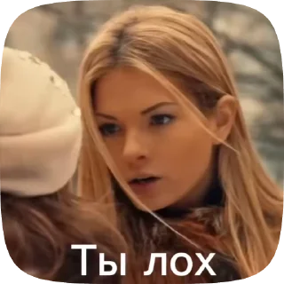Sticker from Анжелика