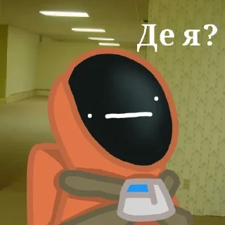 🏠 emoji УкроЗона! 🇺🇦 By: @uberbuterptahMP Telegram sticker 8 of 12