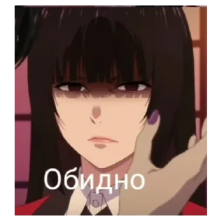 😔 emoji Безумный Азарт Telegram sticker 3 of 52