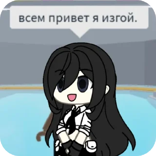 Sticker from Роблакс гача