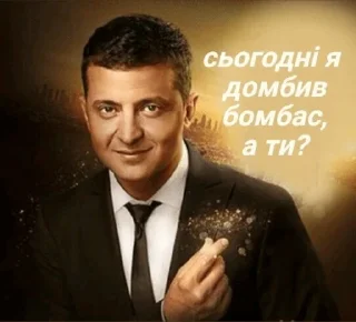 😋 emoji просто меми від просто діда Telegram sticker 24 of 35