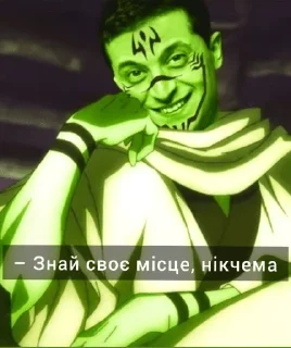 Sticker from просто меми від просто діда