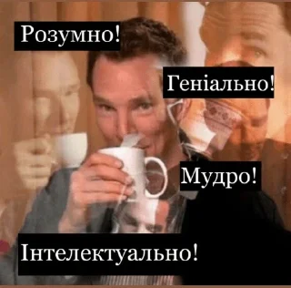 🤓 emoji просто меми від просто діда Telegram sticker 7 of 35